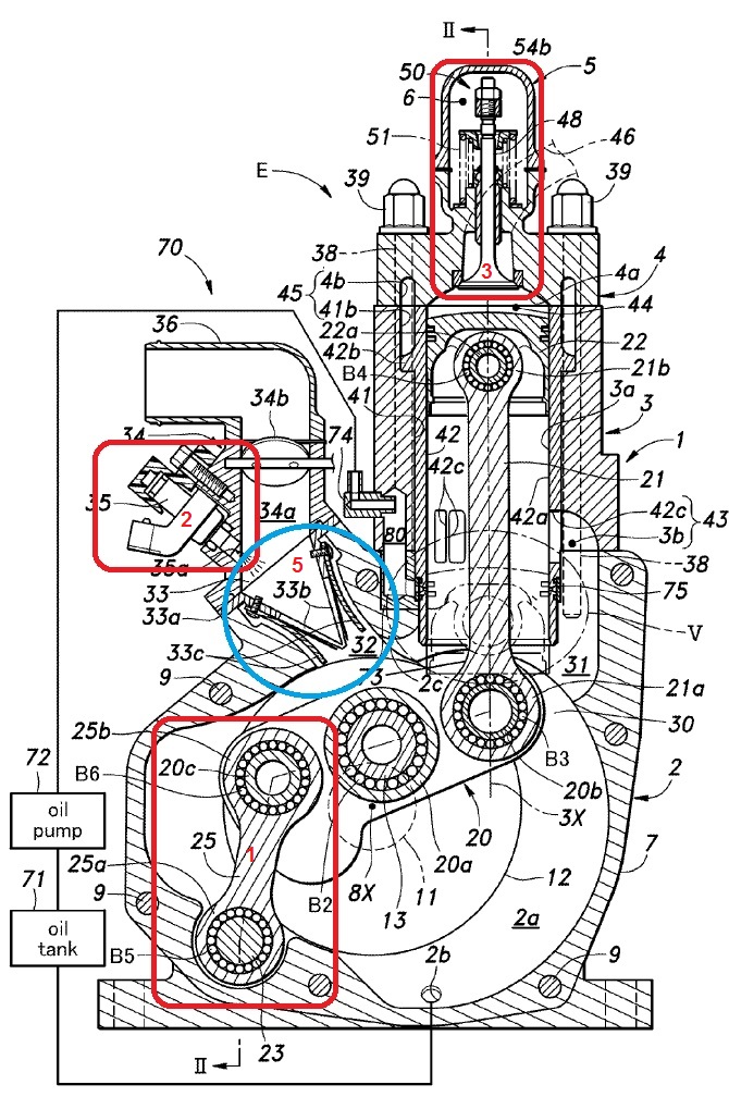 Honda-New 2T-Patent engine